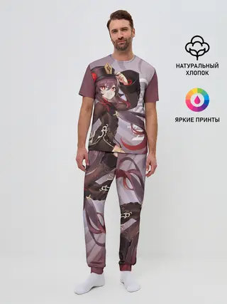 Мужская пижама с брюками / GENSHIN IMPACT, ХУ ТАО