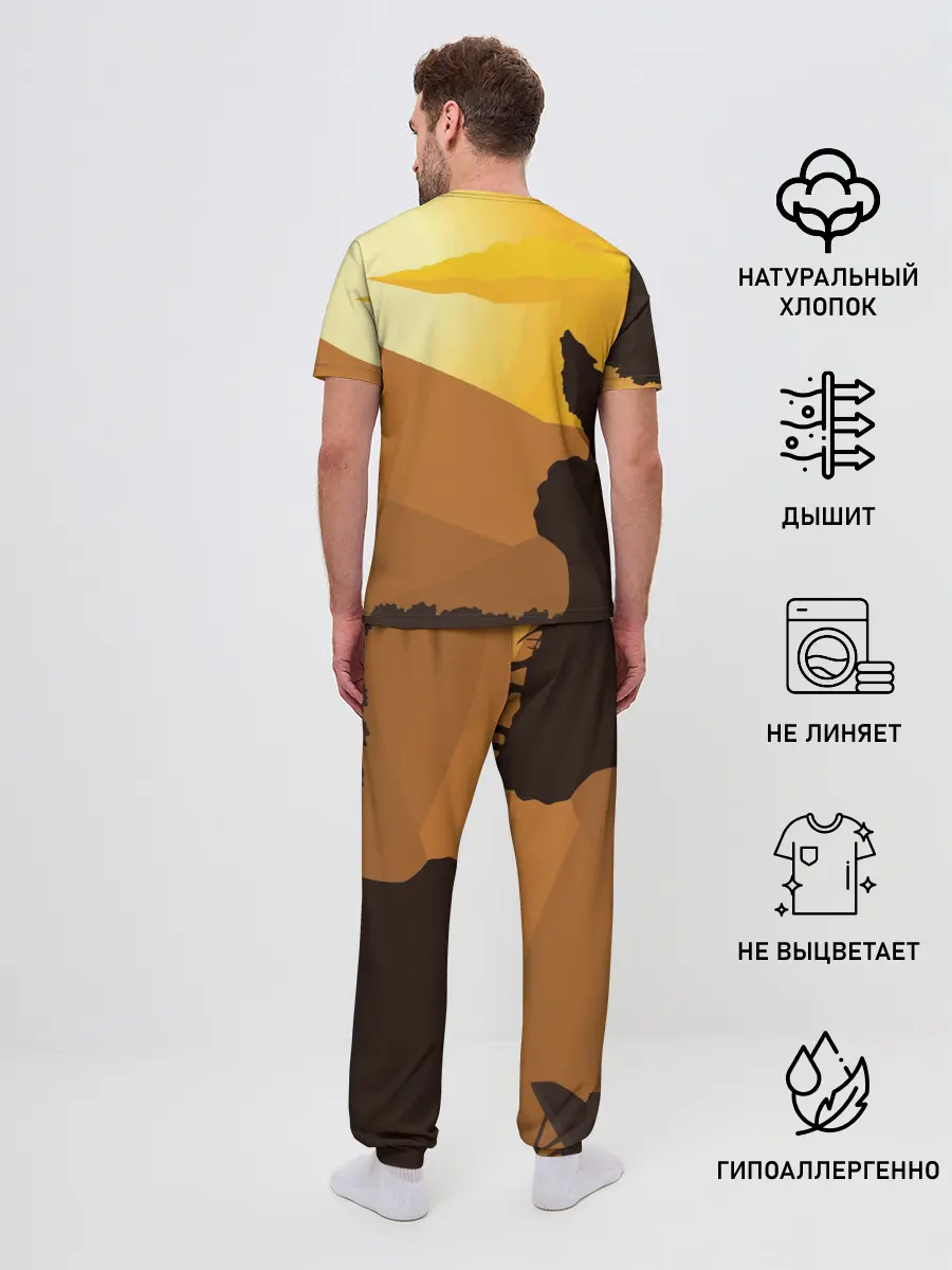 Мужская пижама с брюками / Rust