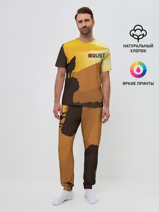 Мужская пижама с брюками / Rust