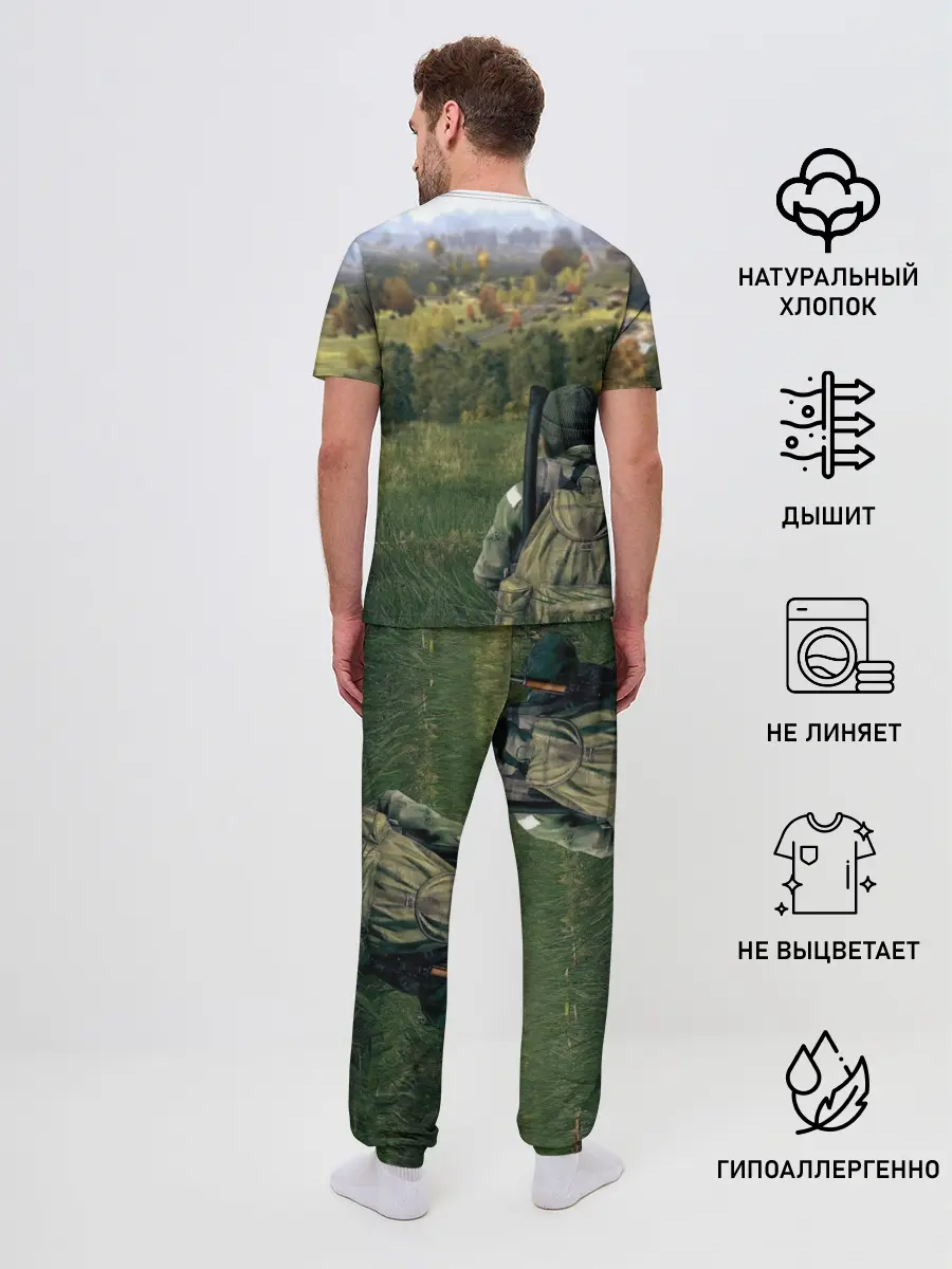 Мужская пижама с брюками / DayZ