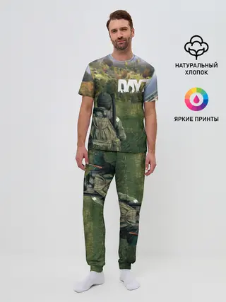 Мужская пижама с брюками / DayZ