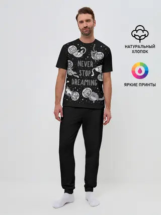 Мужская пижама с брюками / Коты в Космосе