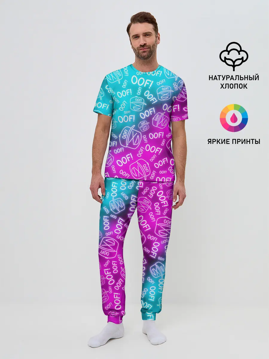 Мужская пижама с брюками / OOF ROBLOX