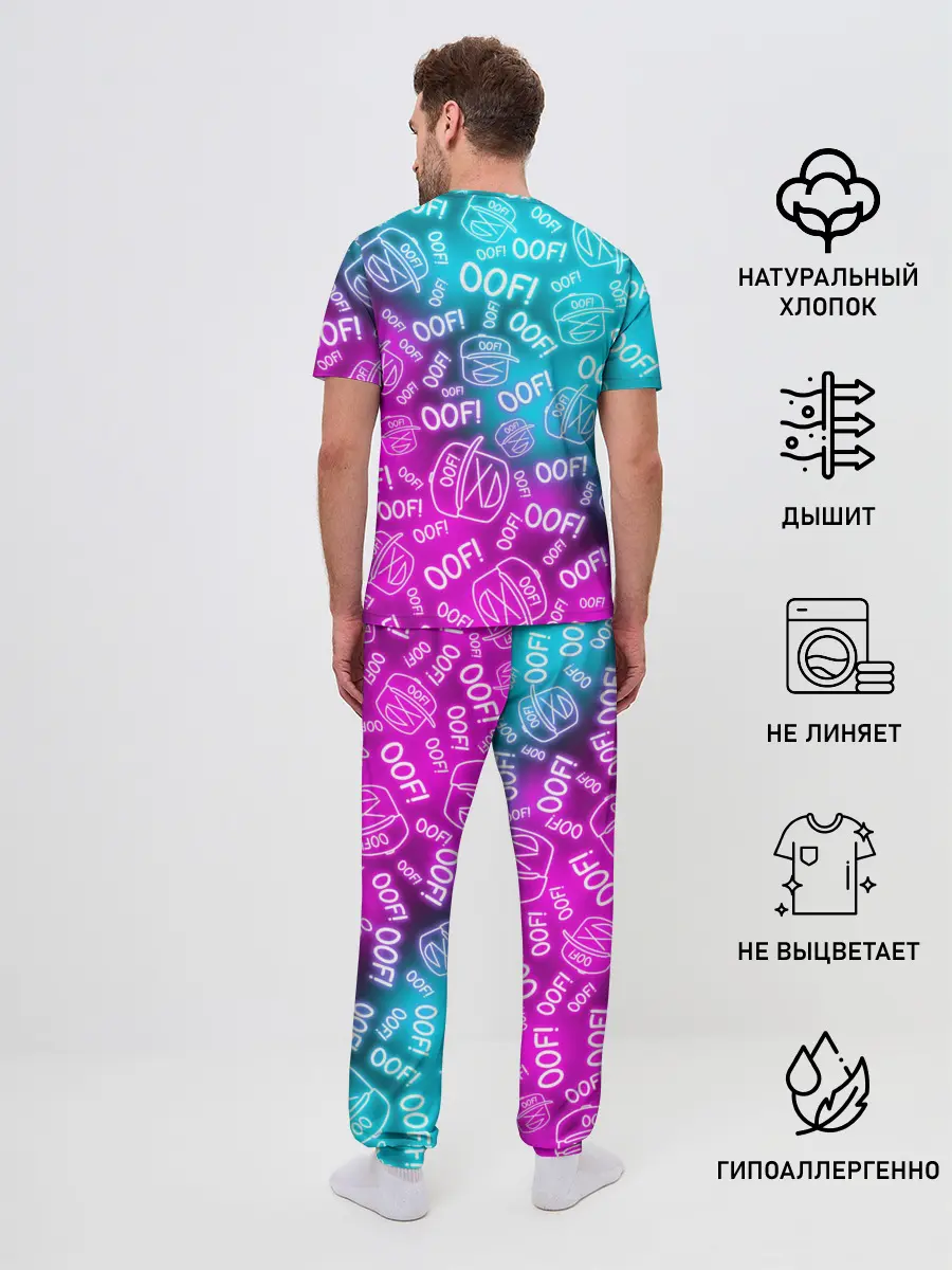 Мужская пижама с брюками / OOF ROBLOX
