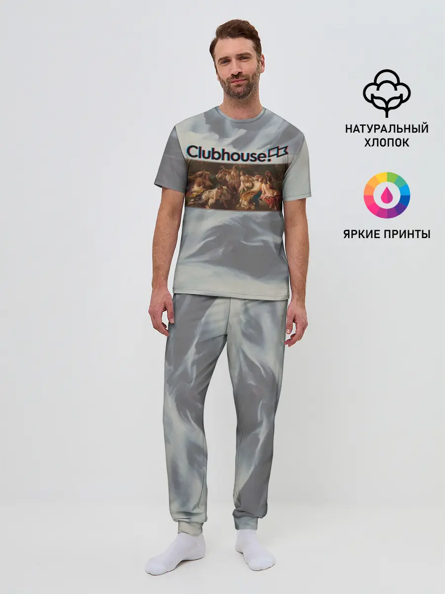 Мужская пижама с брюками / Clubhouse Welcome | Клабхаус