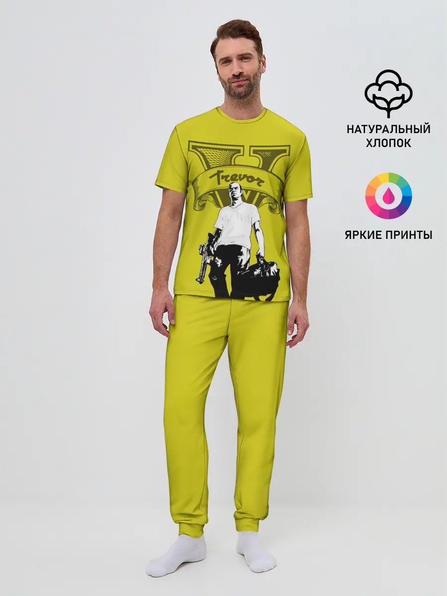 Мужская пижама с брюками / Trevor | GTA V