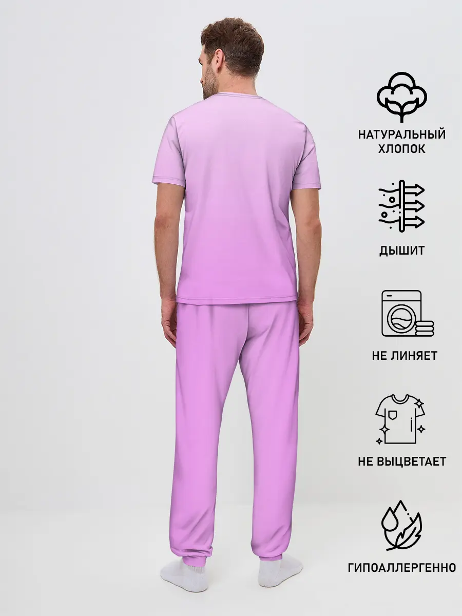 Мужская пижама с брюками / Grand Theft Auto vice city