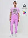 Мужская пижама с брюками / Grand Theft Auto vice city