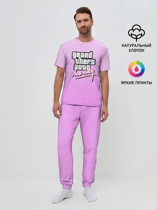 Мужская пижама с брюками / Grand Theft Auto vice city