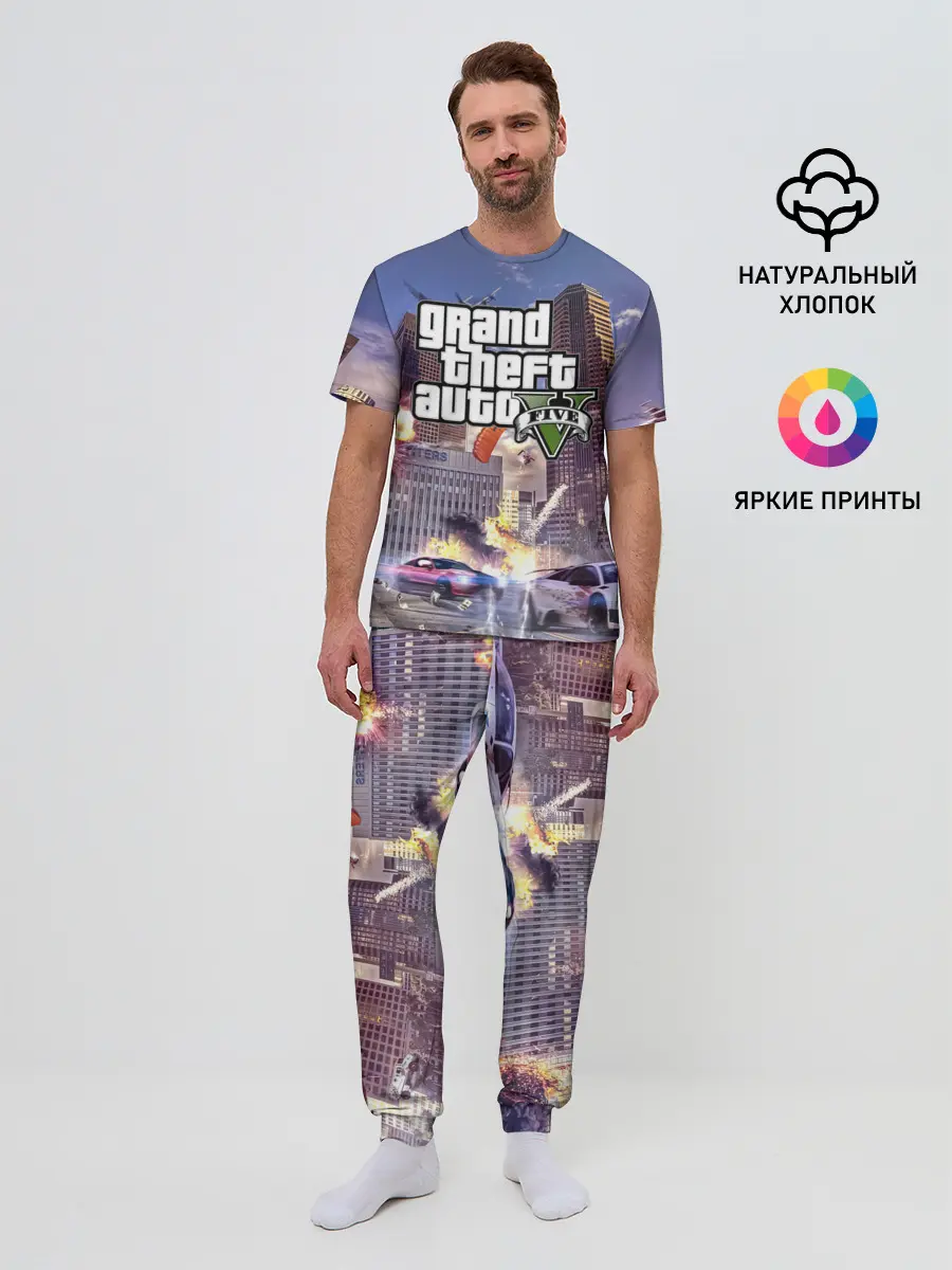 Мужская пижама с брюками / ЭКШЕН Grand Theft Auto V