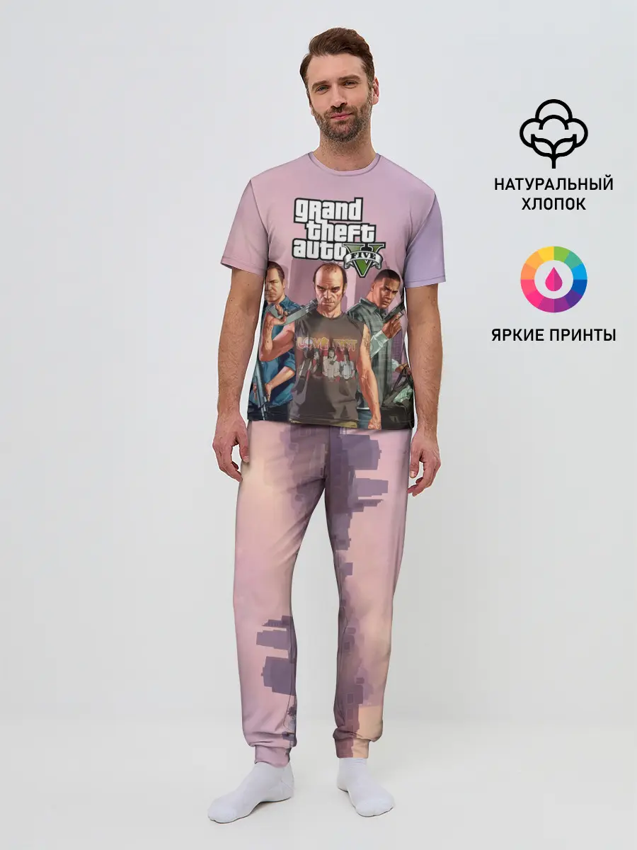Мужская пижама с брюками / Персонажи ГТА 5