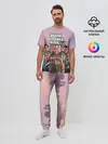 Мужская пижама с брюками / Персонажи ГТА 5