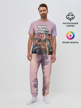 Мужская пижама с брюками / Персонажи ГТА 5