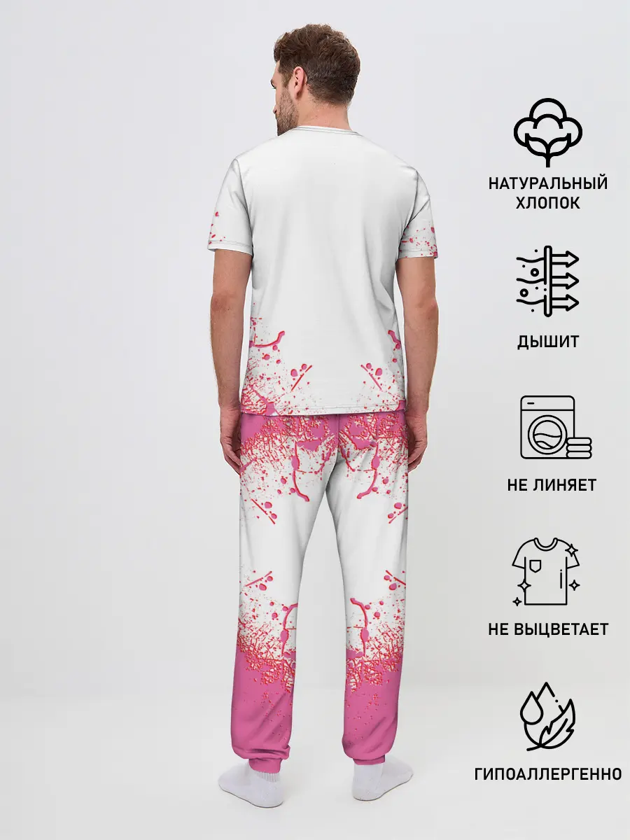 Мужская пижама с брюками / Лого джоджо розовые брызги