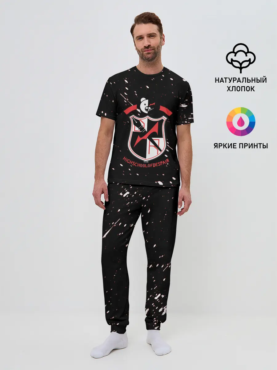 Мужская пижама с брюками / danganronpa logo