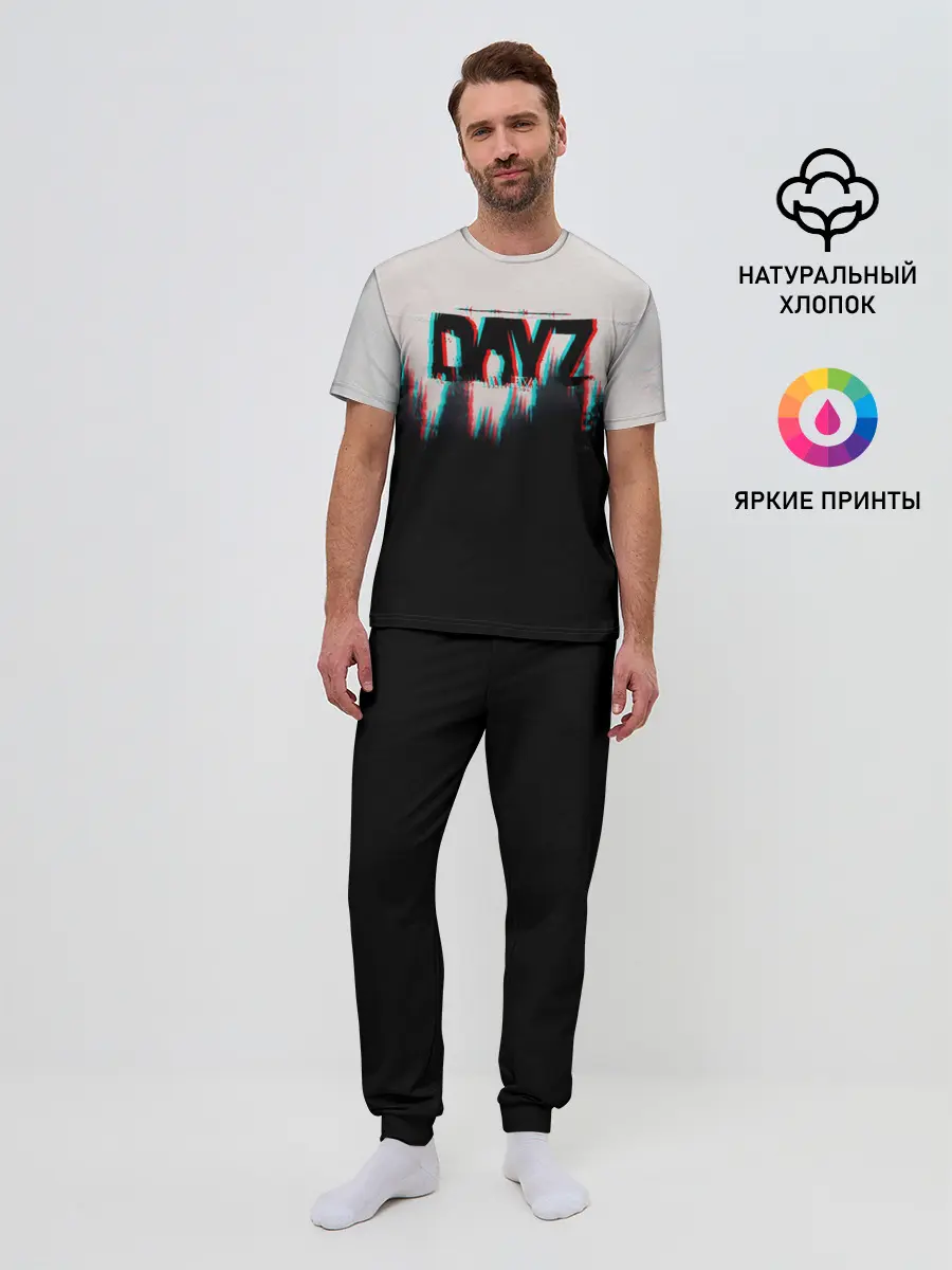 Мужская пижама с брюками / DayZ Standalone | Дейз лес