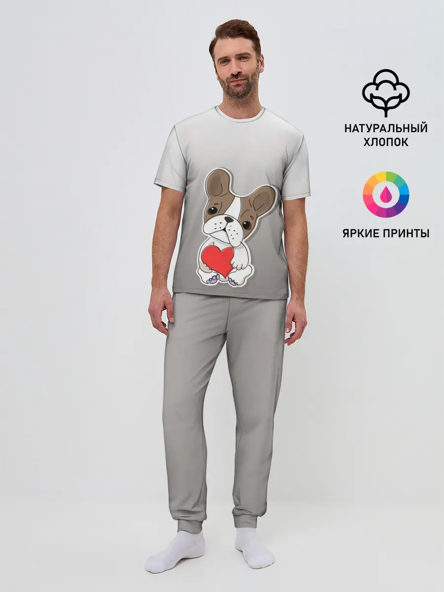Мужская пижама с брюками / французский бульдог сердечко