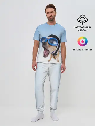 Мужская пижама с брюками / собака в очках