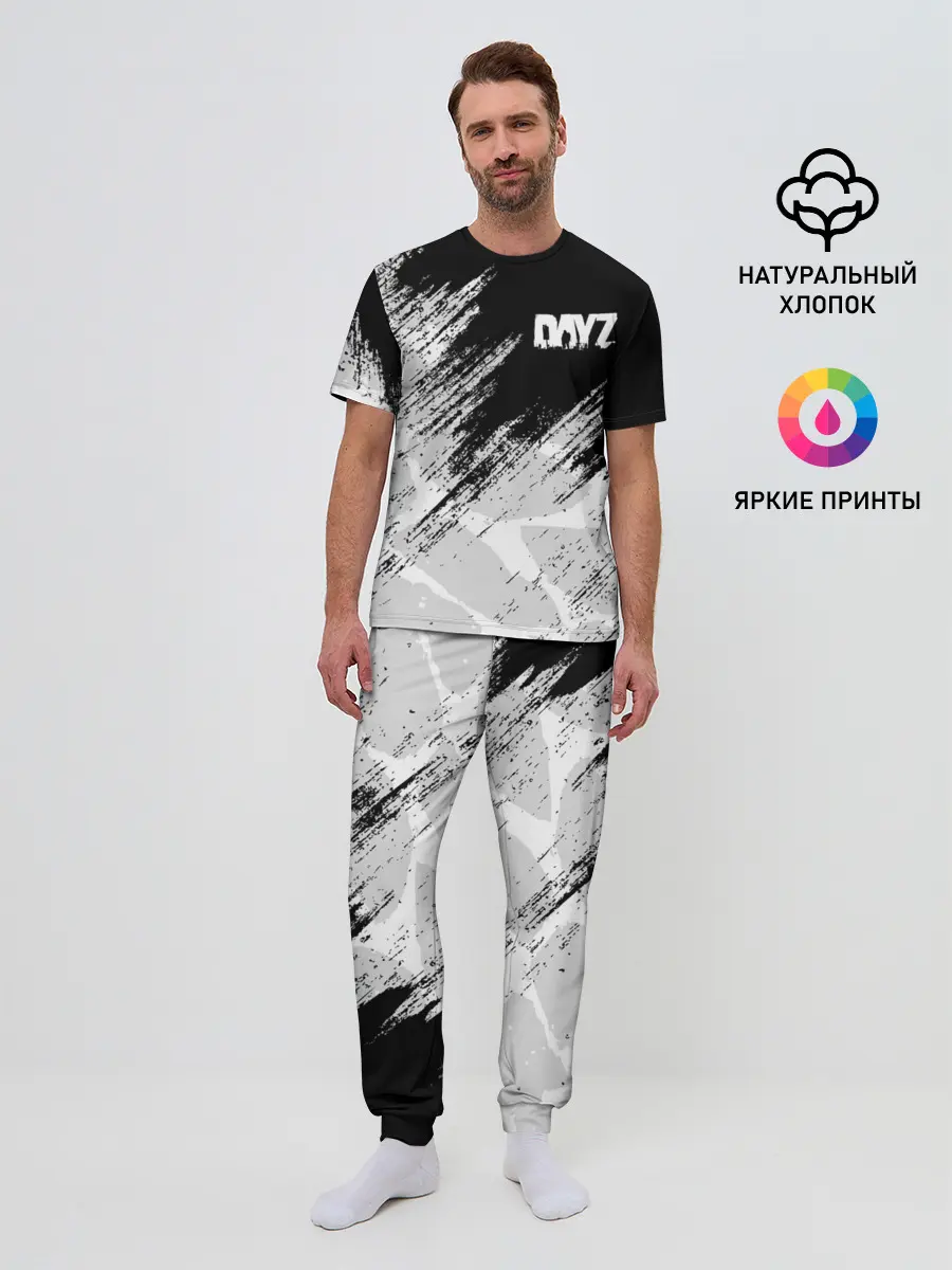 Мужская пижама с брюками / DayZ