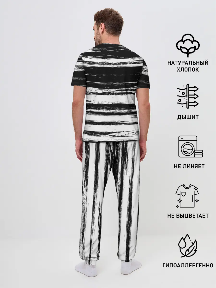 Мужская пижама с брюками / DayZ