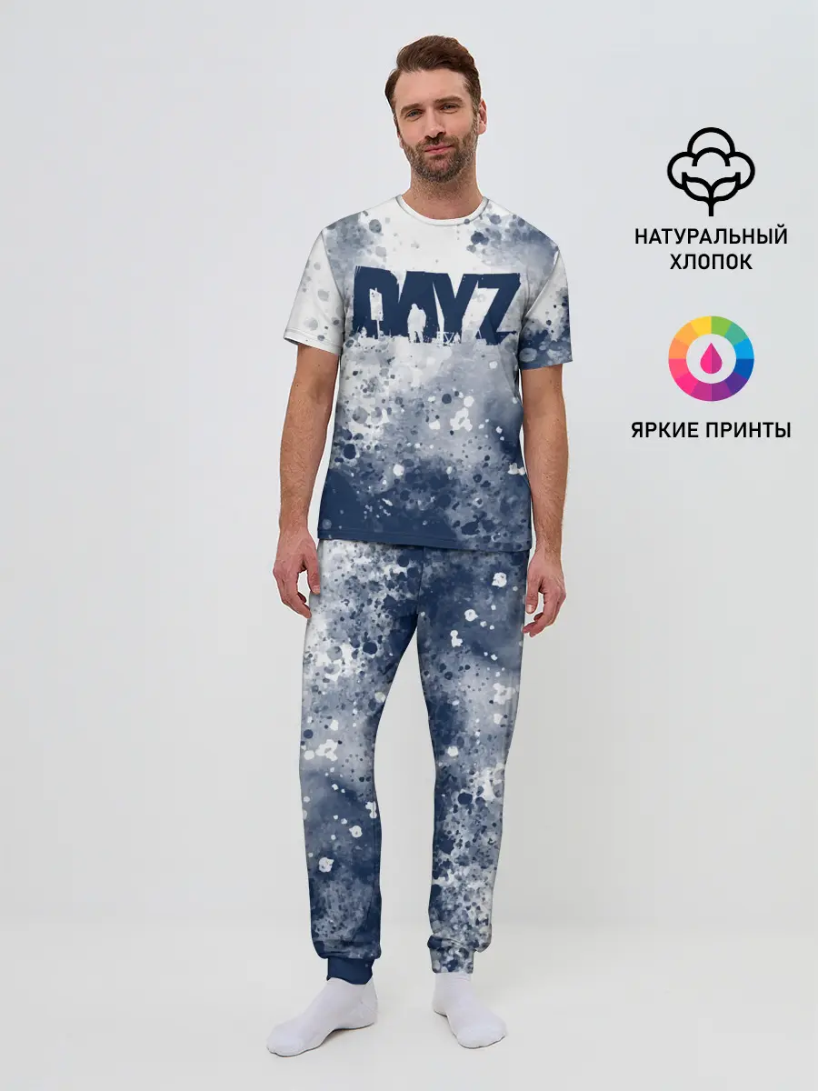 Мужская пижама с брюками / DayZ