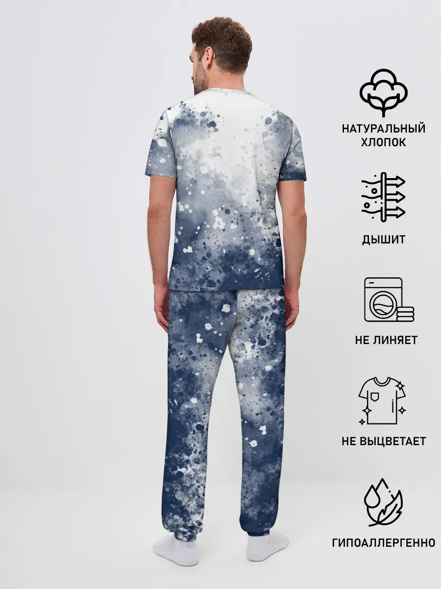 Мужская пижама с брюками / DayZ