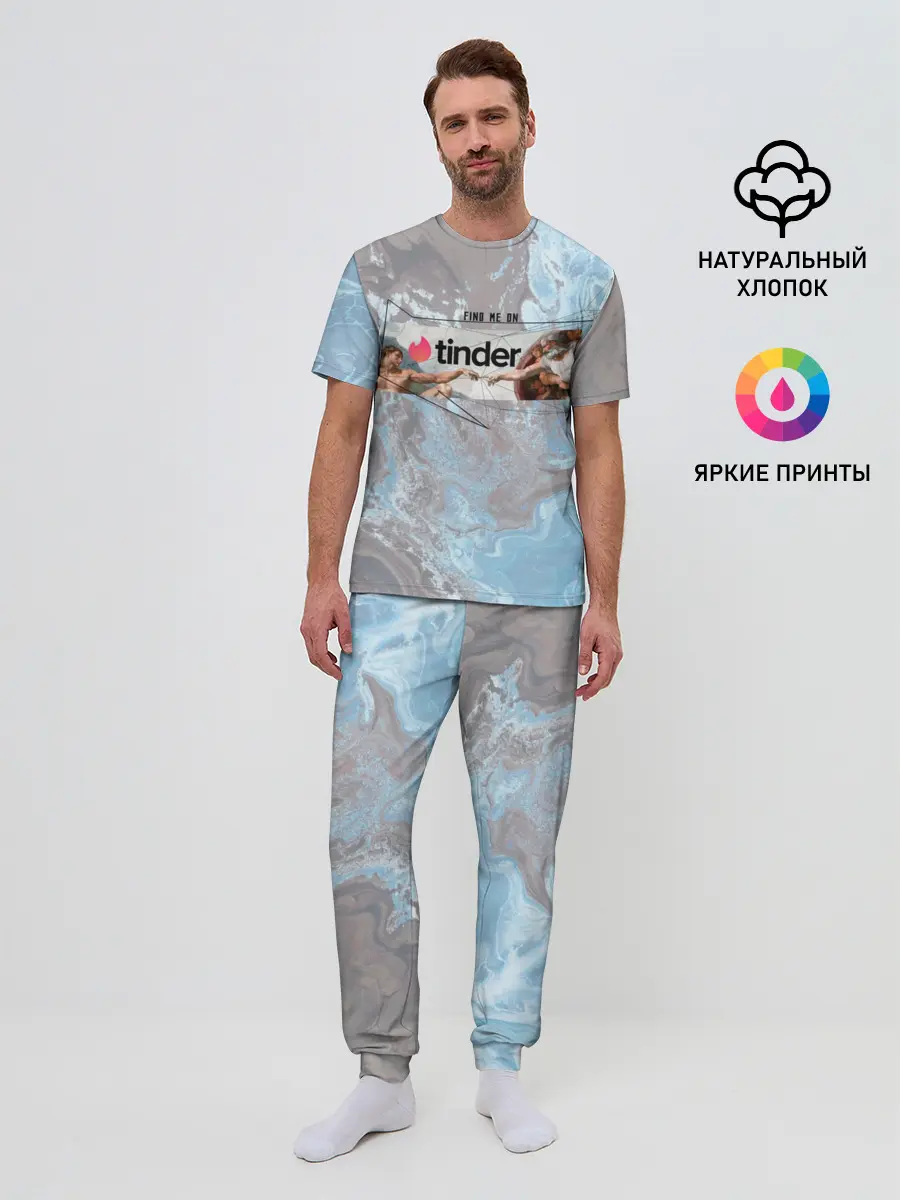Мужская пижама с брюками / Find me on Tinder | Тиндер