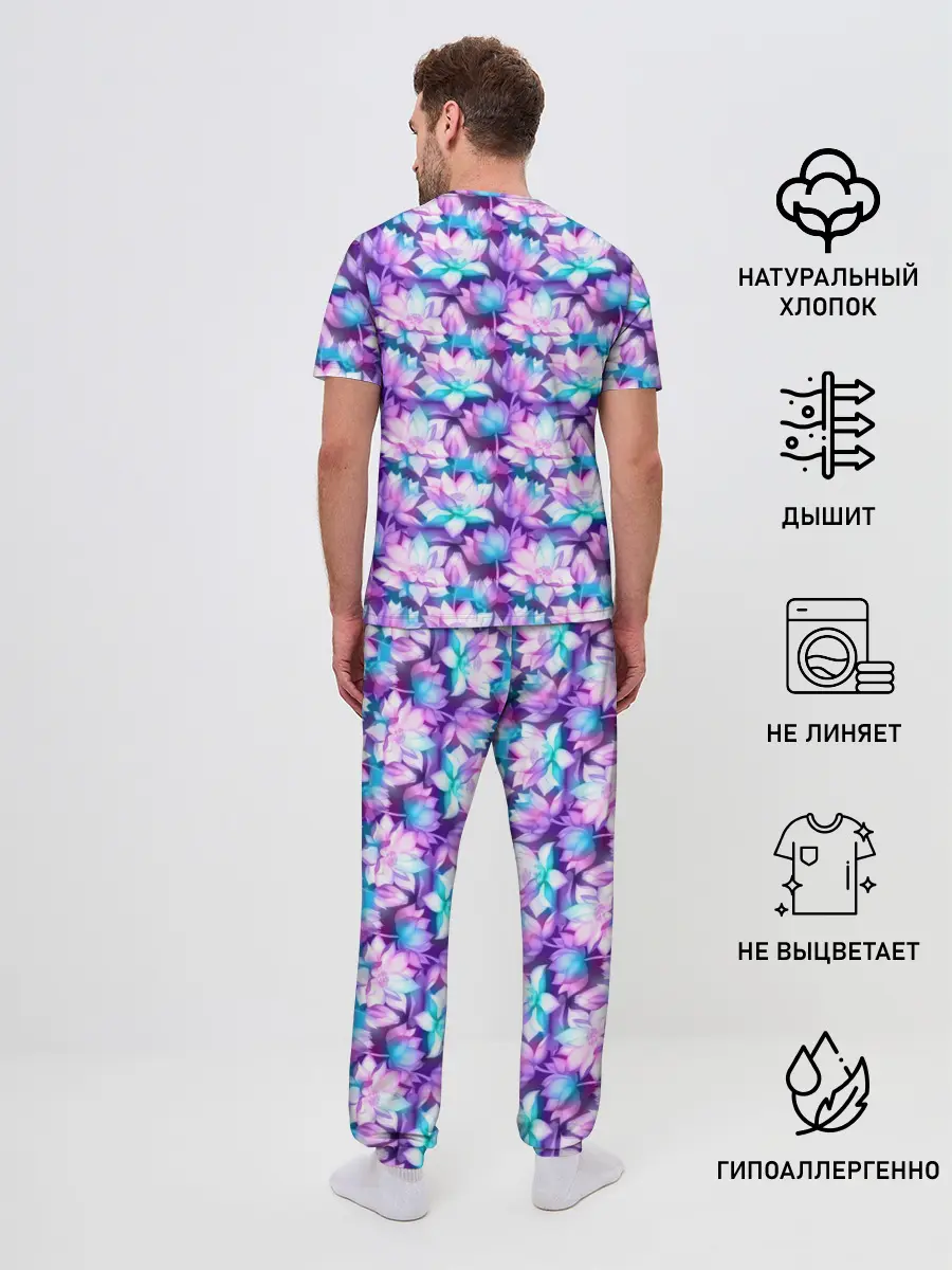 Мужская пижама с брюками / Лотос