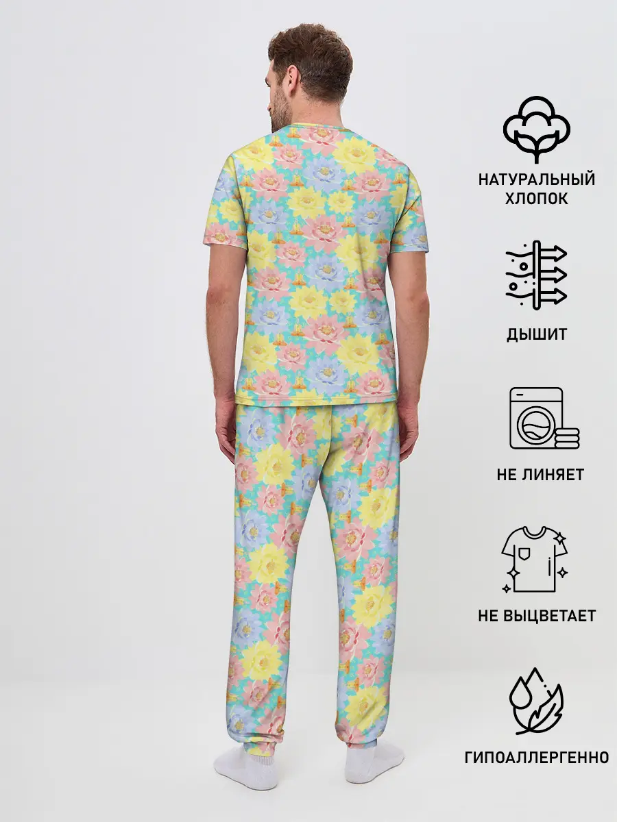 Мужская пижама с брюками / Йога