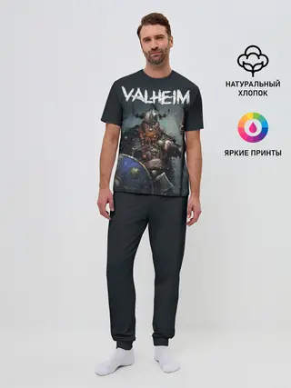 Мужская пижама с брюками / Valheim