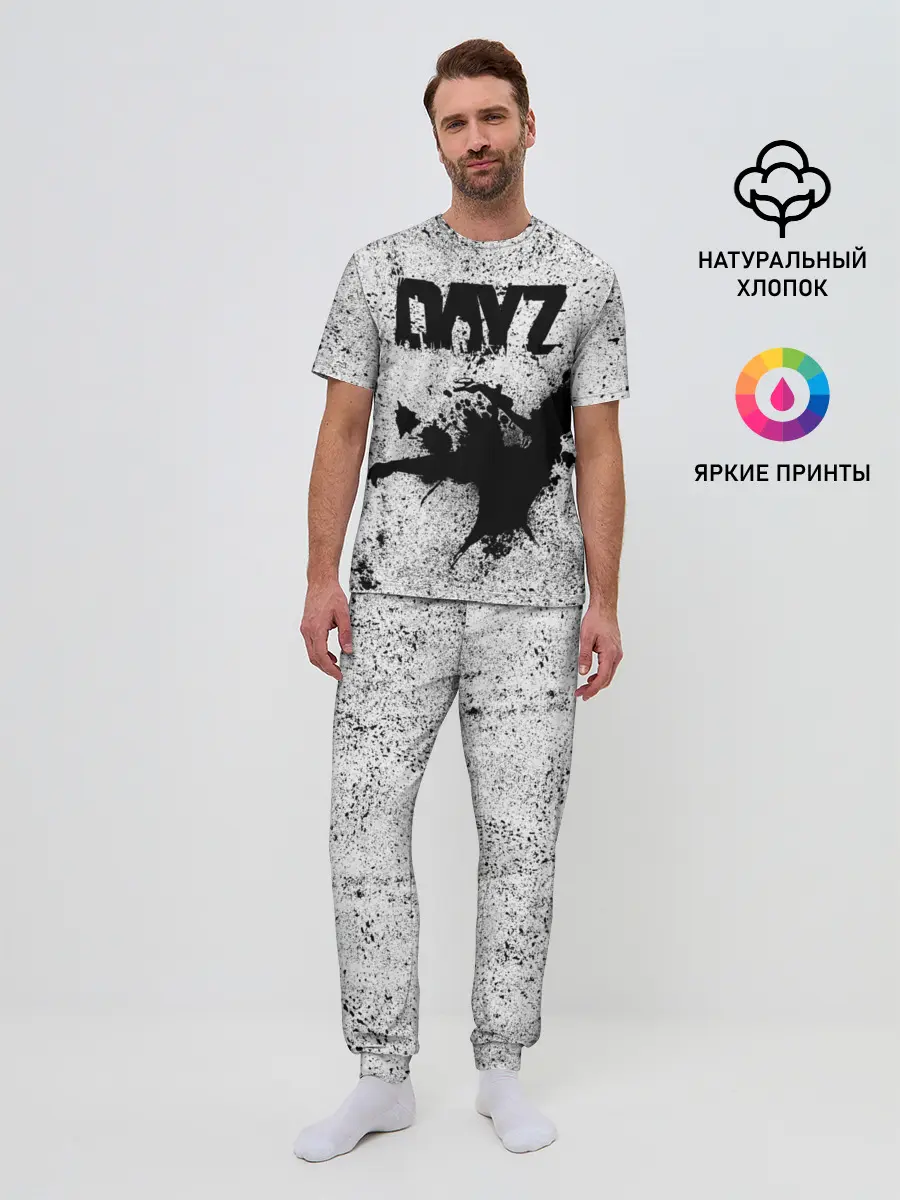 Мужская пижама с брюками / DayZ