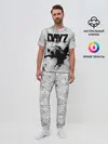 Мужская пижама с брюками / DayZ