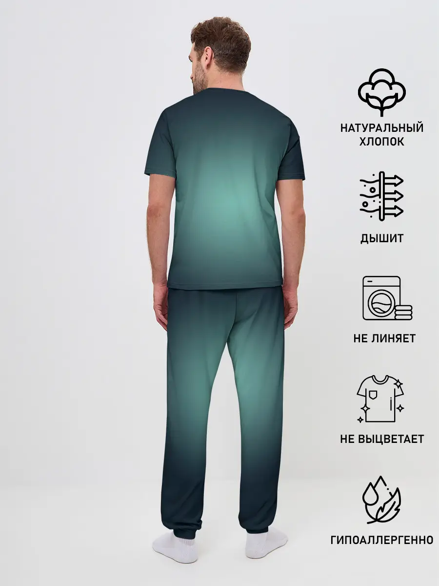 Мужская пижама с брюками / Valheim