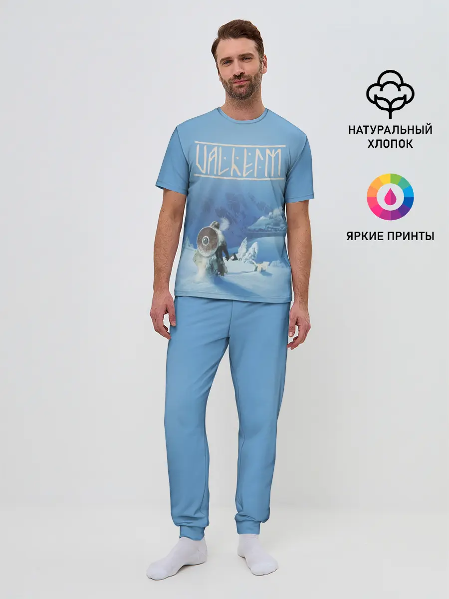 Мужская пижама с брюками / Valheim