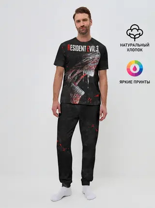 Мужская пижама с брюками / RE3 | Nemesis