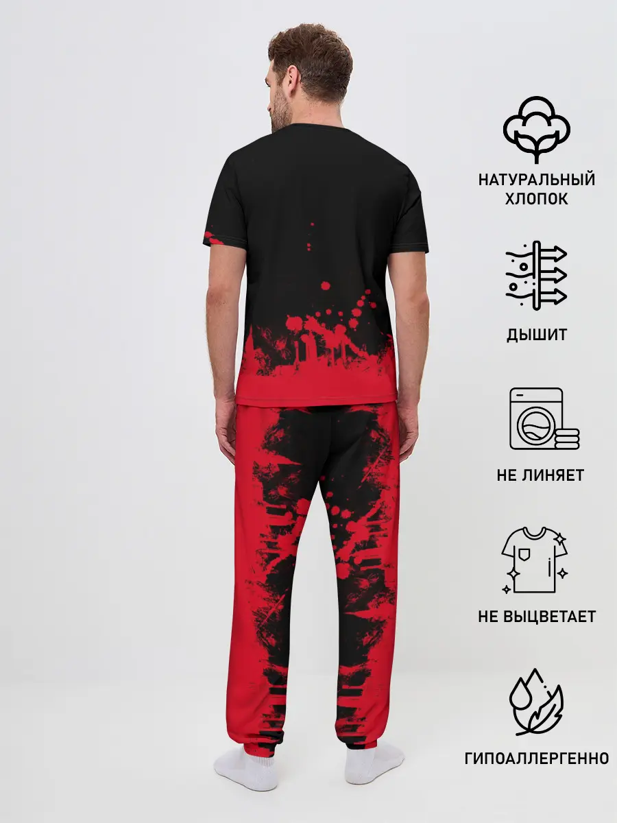 Мужская пижама с брюками / DayZ | ДэйЗи