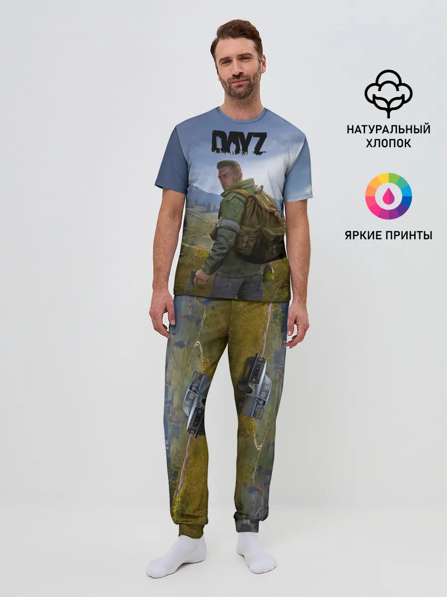 Мужская пижама с брюками / DayZ | ДэйЗи