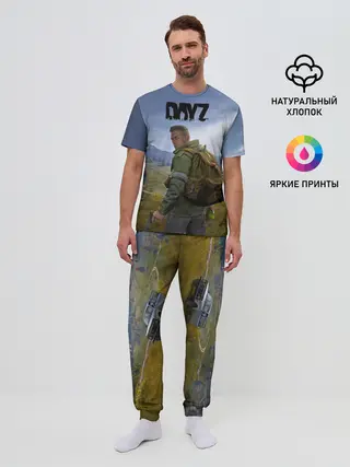 Мужская пижама с брюками / DayZ | ДэйЗи