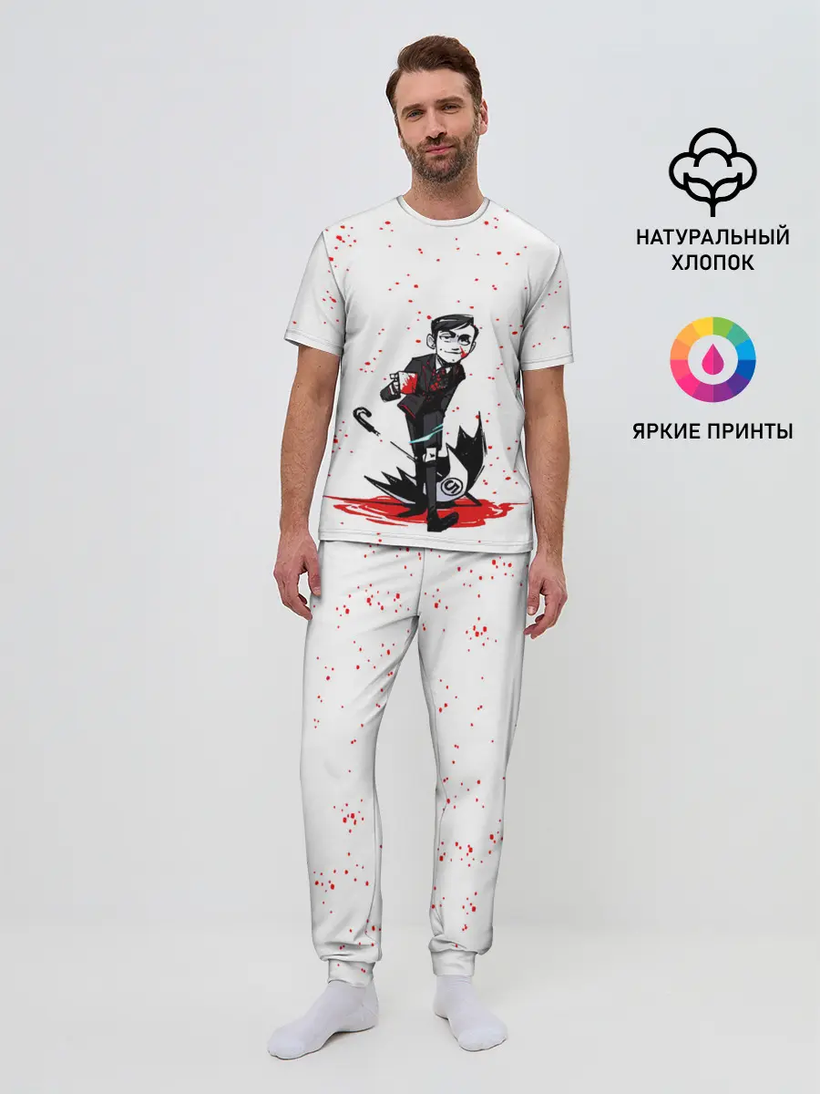 Мужская пижама с брюками / Академия Амбрелла
