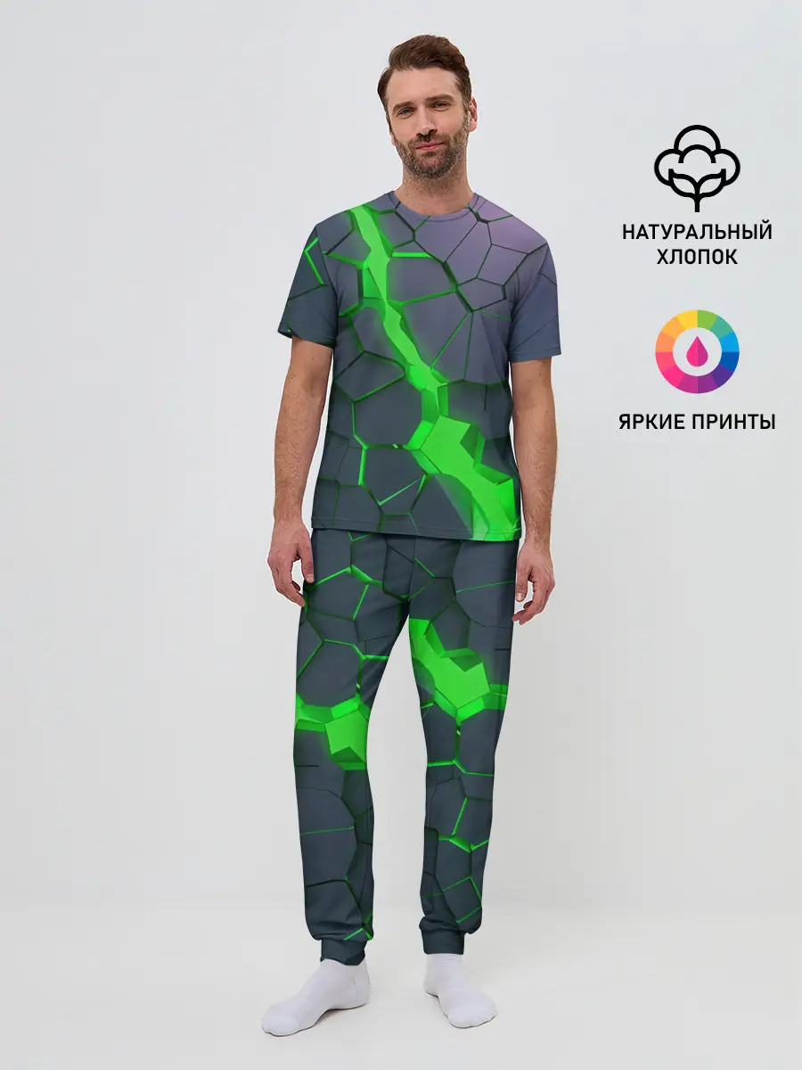 Мужская пижама с брюками / ЗЕЛЕНЫЙ РАЗЛОМ | 3Д РАЗЛОМ