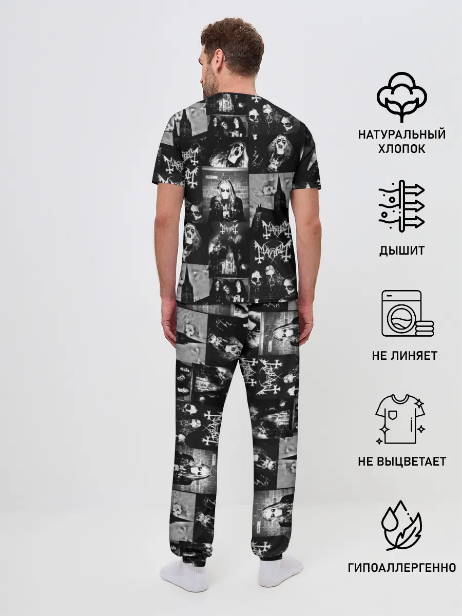 Мужская пижама с брюками / MAYHEM
