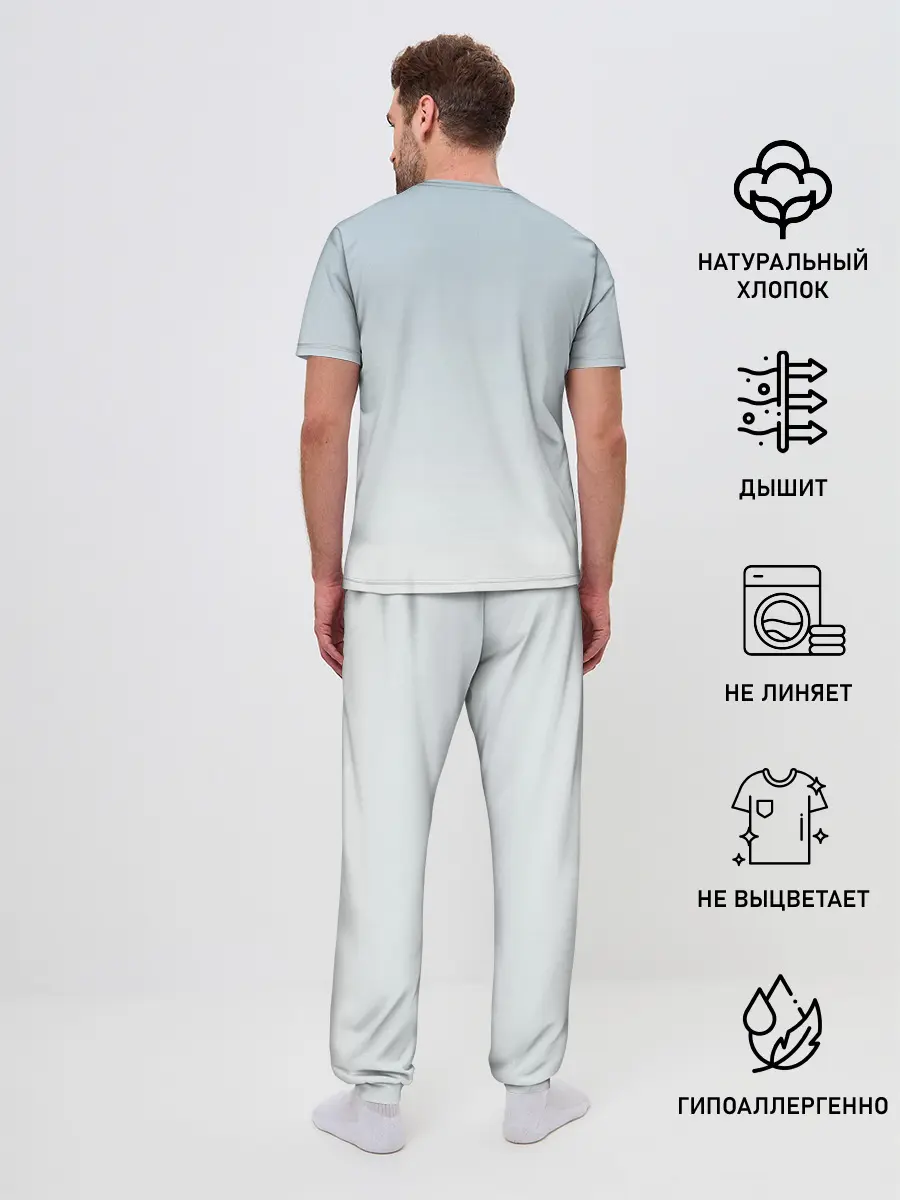 Мужская пижама с брюками / кораблик лето