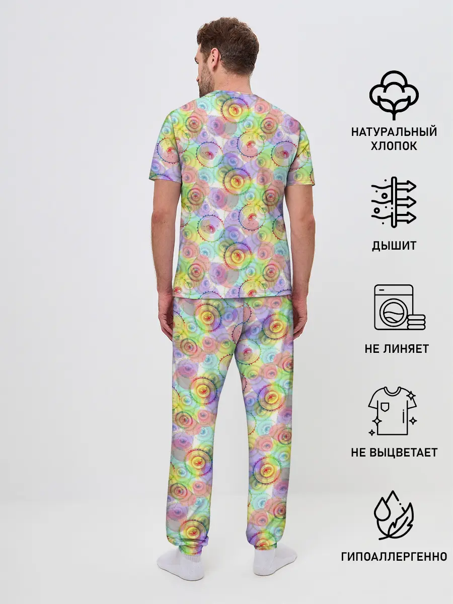 Мужская пижама с брюками / Третий Глаз