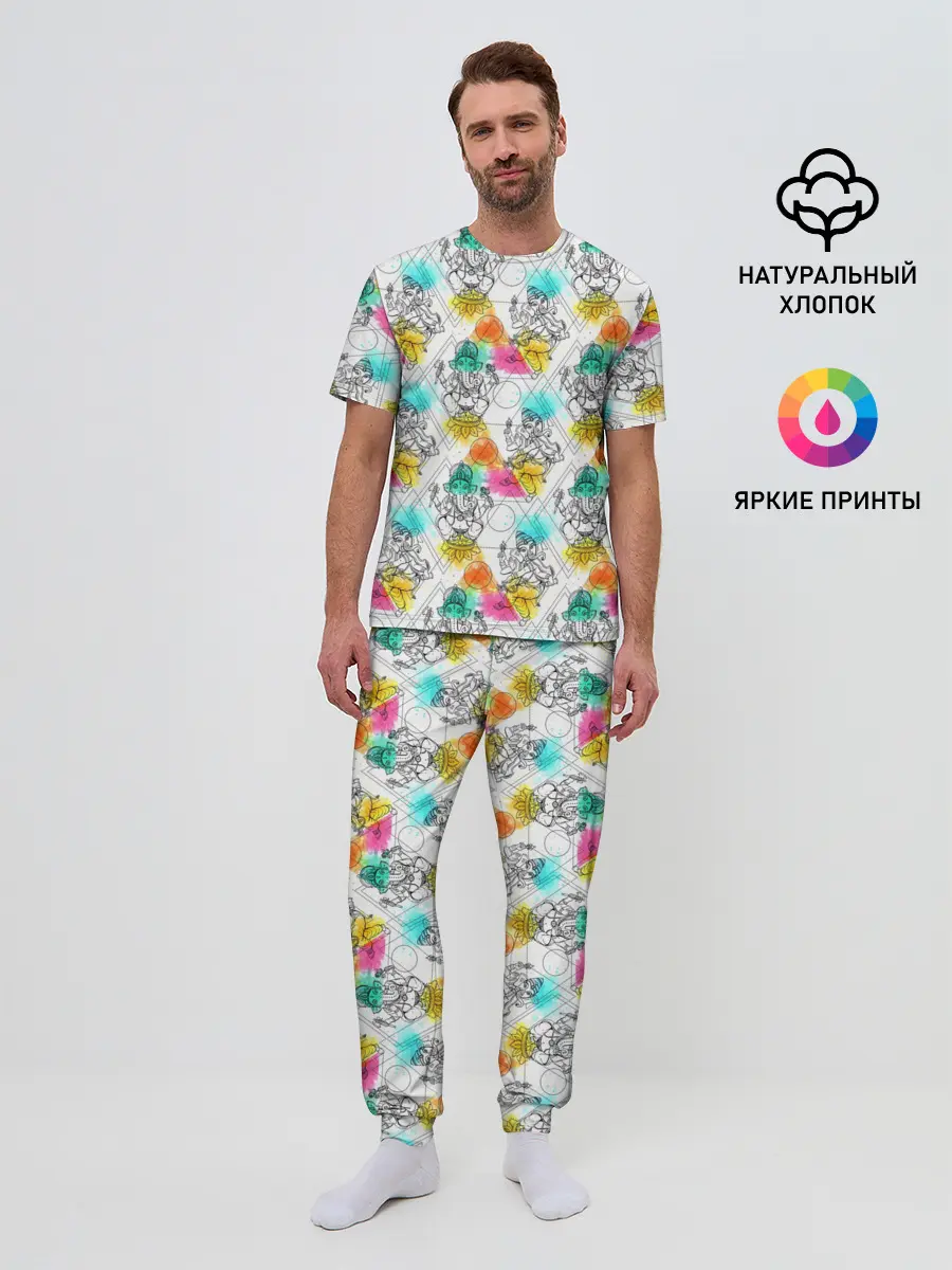 Мужская пижама с брюками / Йога