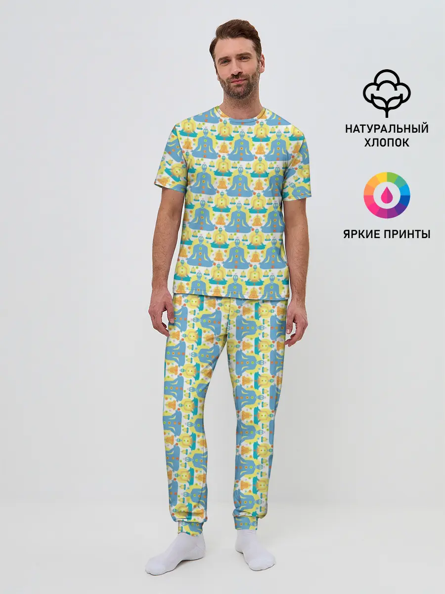 Мужская пижама с брюками / Медитация