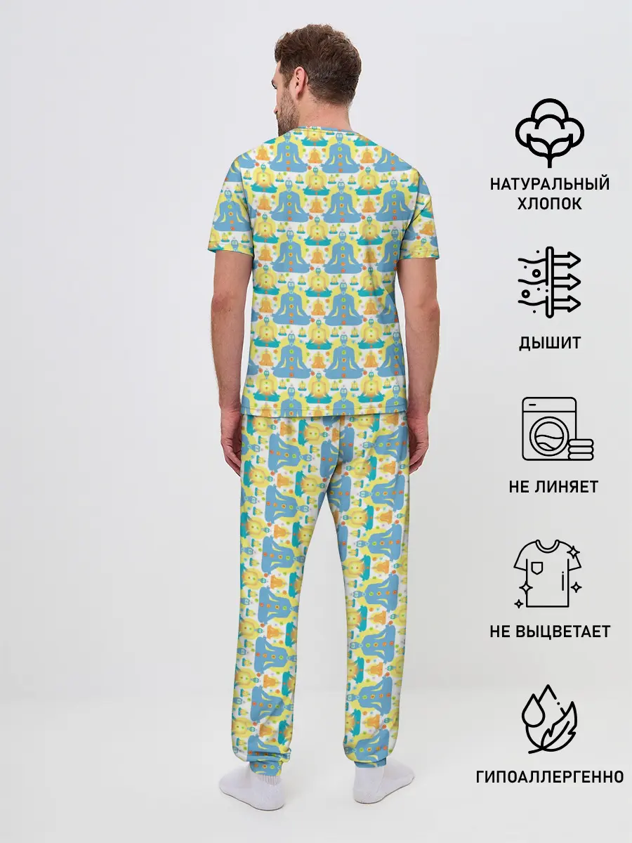 Мужская пижама с брюками / Медитация