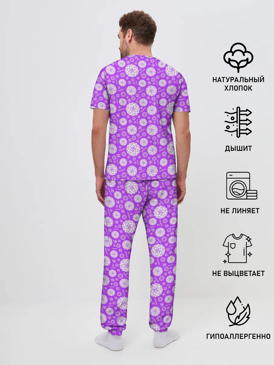 Мужская пижама с брюками / Сахасрара