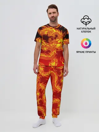 Мужская пижама с брюками / ДРАКОН