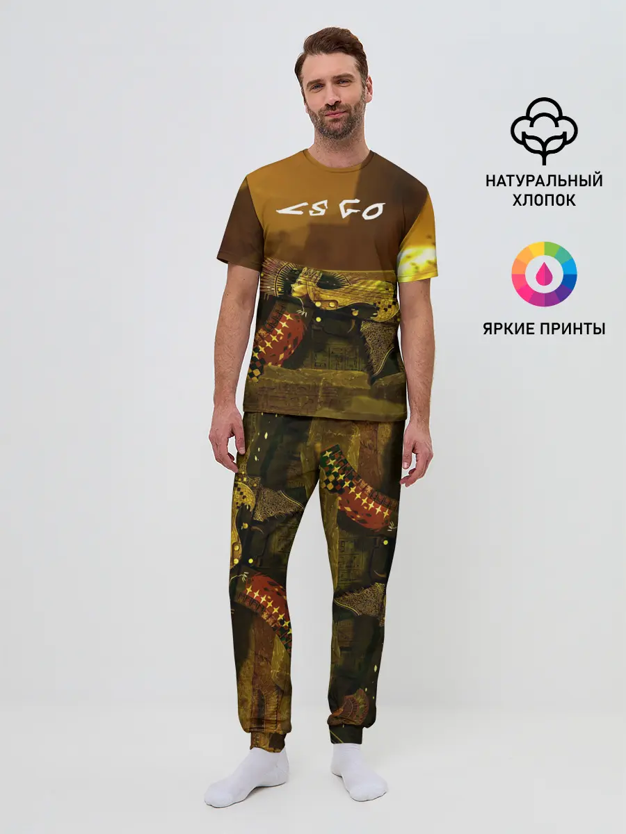 Мужская пижама с брюками / The Empress CSGO