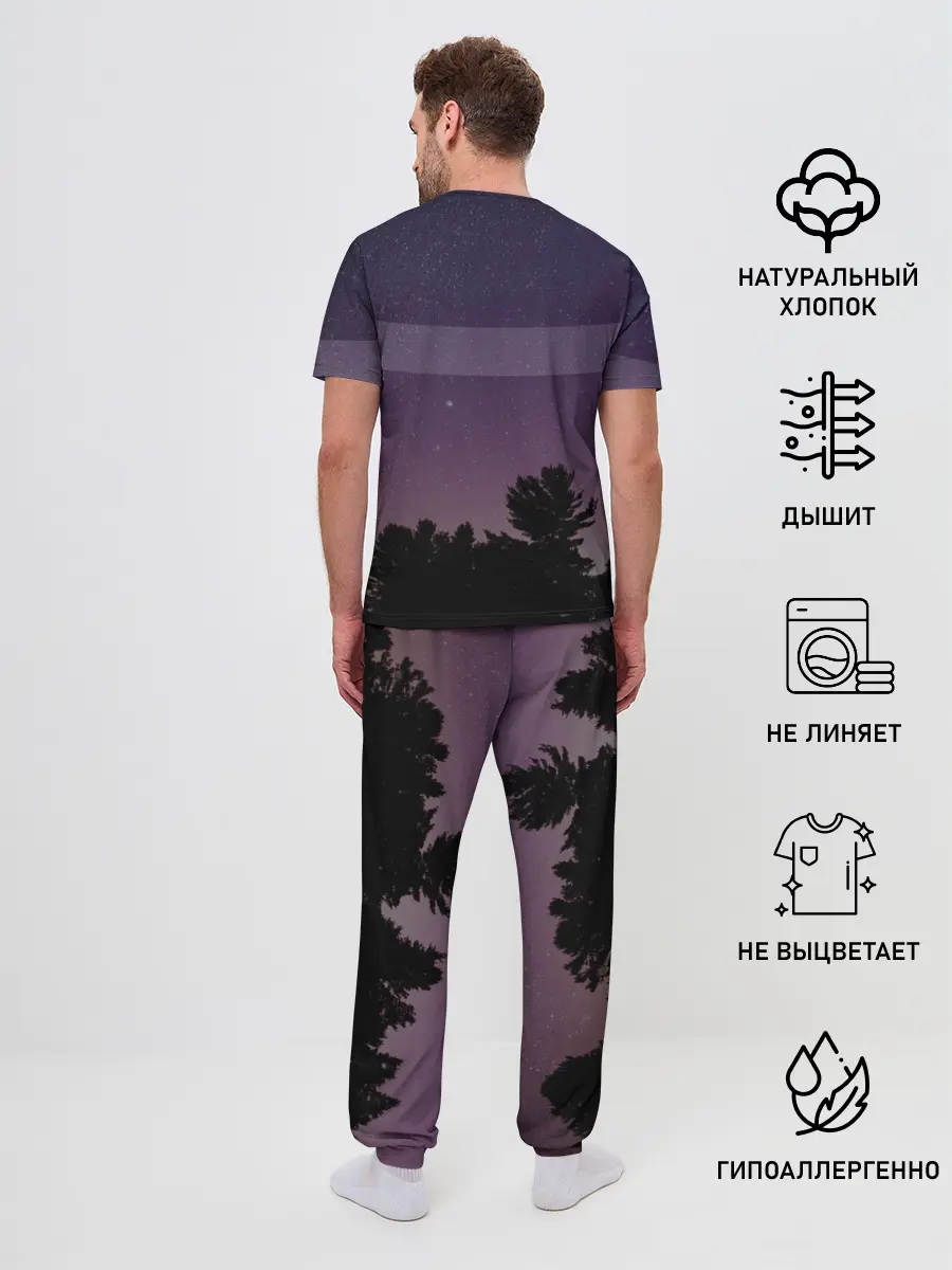 Мужская пижама с брюками / Street Drift Gang | Дрифт